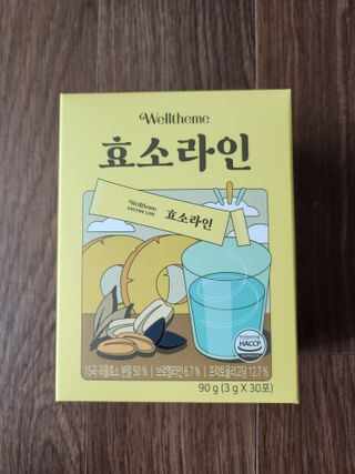 둥이베베님이 올린 리뷰 사진 2