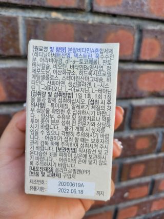 알몽님이 올린 리뷰 사진 2