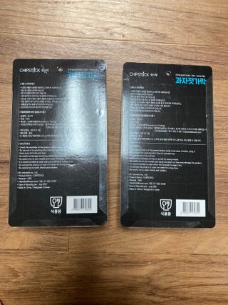 민트초코님이 올린 리뷰 사진 2