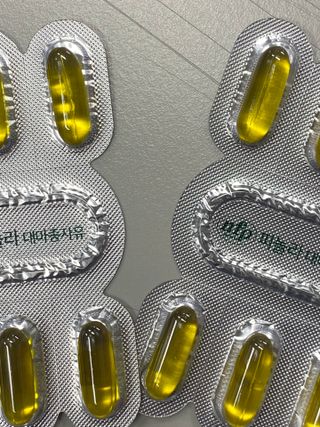 nfp 피놀라 대마종자유 — 4점을 준 리뷰어가 2021년 12월 올린 사용 사진
