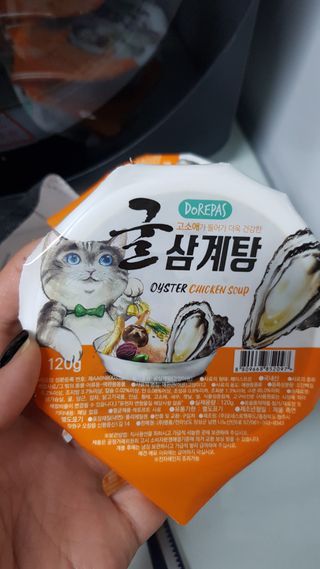 chloe님이 올린 리뷰 사진 1