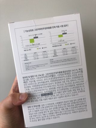 쓰담쓰담님이 올린 리뷰 사진 4