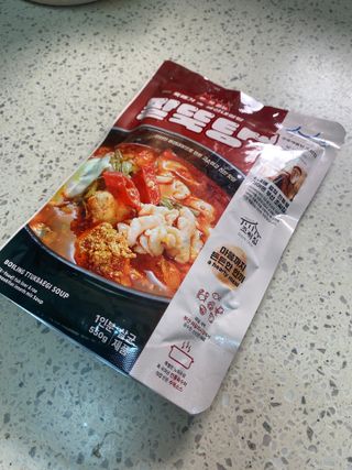 소담스퀘어 상암 궁중해물탕조씨집 백년가게 조씨집 팔뚝탕1인분550g — 5점을 준 리뷰어가 2022년 12월 올린 사용 사진