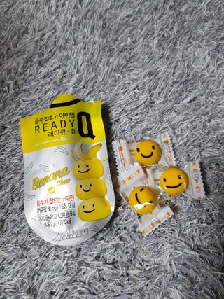 레디큐츄 바나나맛 1박스 — 5점을 준 리뷰어가 2021년 2월 올린 사용 사진