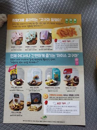 모모맘님이 올린 리뷰 사진 3