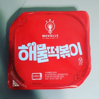 루비님이 올린 리뷰 사진 1