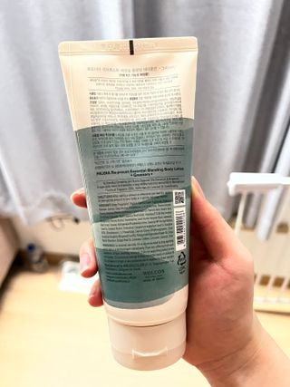 [후르디아] 올리브영 저자극 비건바디로션 — 5점을 준 리뷰어가 2023년 2월 올린 사용 사진