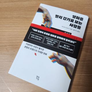 가횽님이 올린 리뷰 사진 1