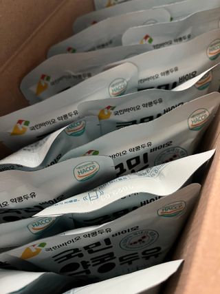 국민바이오 약콩두유 — 5점을 준 리뷰어가 2022년 5월 올린 사용 사진