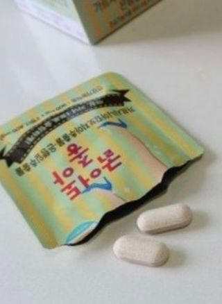 이아님이 올린 리뷰 사진 4