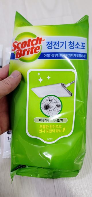 송현동쭈니맘님이 올린 리뷰 사진 4