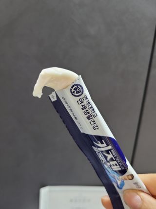 키즈텐플러스 연세 키즈텐 플러스 1개월 — 5점을 준 리뷰어가 2021년 3월 올린 사용 사진