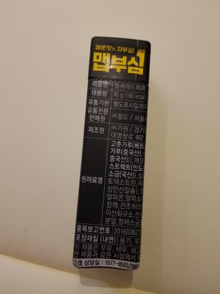 Michael님이 올린 리뷰 사진 1