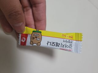 사부자기님이 올린 리뷰 사진 2