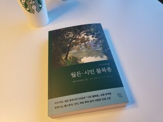 withmin님이 올린 리뷰 사진 1