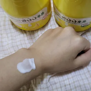 온니유님이 올린 리뷰 사진 1