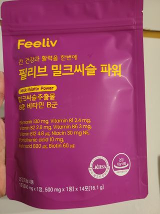 바다님이 올린 리뷰 사진 3