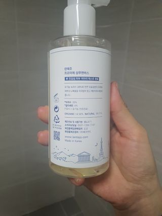 빵야님이 올린 리뷰 사진 3