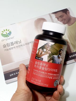 슬림플래닛 트리플슬림 다이어트 — 5점을 준 리뷰어가 2021년 4월 올린 사용 사진