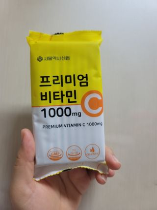 서울약사신협 프리미엄 비타민C 1,000mg_2.5g x 50포 — 5점을 준 리뷰어가 2021년 9월 올린 사용 사진