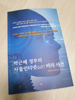 해피투쩡님이 올린 리뷰 사진 1