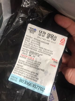 Michael님이 올린 리뷰 사진 1