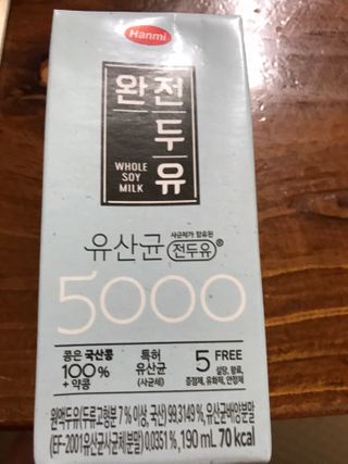 뾰로롱꼬마마녀님이 올린 리뷰 사진 1