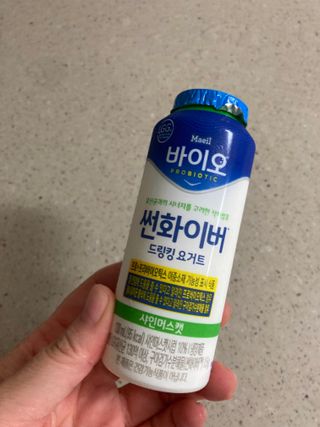 LIVE 매일바이오 썬화이버 드링킹 요거트 — 5점을 준 리뷰어가 2022년 8월 올린 사용 사진