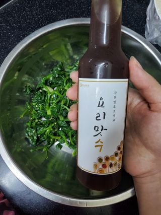 개라미님이 올린 리뷰 사진 2