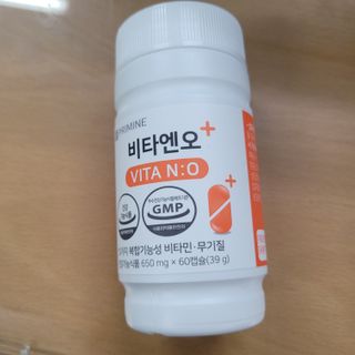 프리마인 성큼다가온 봄, 이너뷰티를 챙겨야 피부도 화사하게, 컨디션도 활기차게. 흡수율을 높인 고효율 비타민. — 4점을 준 리뷰어가 2022년 4월 올린 사용 사진