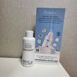 김은혜님이 올린 리뷰 사진 2