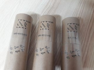 mm님이 올린 리뷰 사진 2