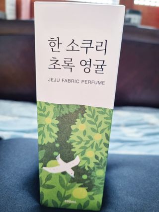 르플랑 한소쿠리초록영귤, 섭지에 유채피우다, 비자림의 아침이슬, 동백길 걷다, 협재의 아침바람 200ml 5종 중 택1 — 4.5점을 준 리뷰어가 2021년 7월 올린 사용 사진