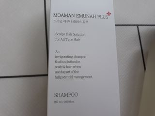 mm님이 올린 리뷰 사진 3
