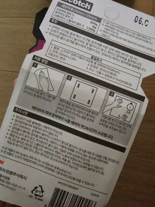 장토끼네님이 올린 리뷰 사진 2