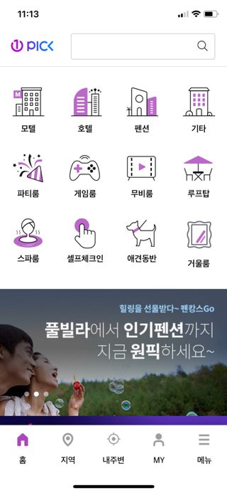 holyviiny님이 올린 리뷰 사진 1