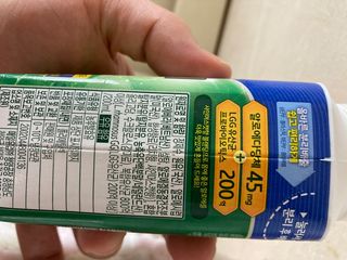 보크다님이 올린 리뷰 사진 3