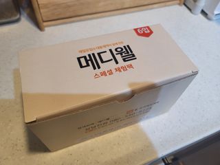 메디웰 페디아드링크 미니 바나나맛 — 5점을 준 리뷰어가 2022년 8월 올린 사용 사진