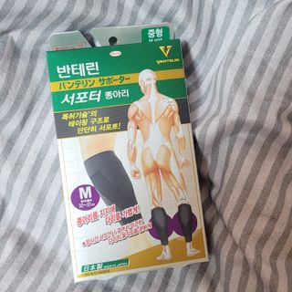 M님이 올린 리뷰 사진 2