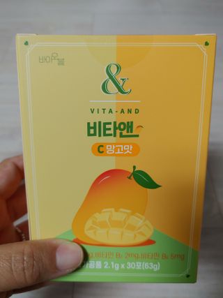 비타앤C 레몬맛, 망고맛 — 4.5점을 준 리뷰어가 2021년 6월 올린 사용 사진