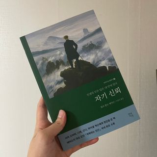다현님이 올린 리뷰 사진 1