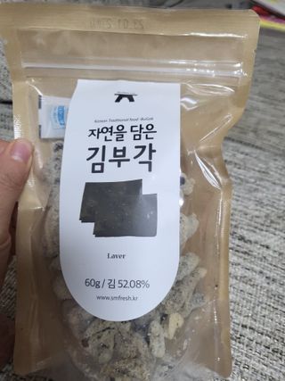 윤지숙님이 올린 리뷰 사진 1