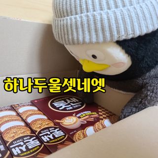 그므시라꼬님님이 올린 리뷰 사진 3