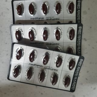 메디타민 루테인 지아잔틴 아스타잔틴 — 5점을 준 리뷰어가 2021년 11월 올린 사용 사진