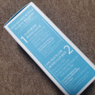 Eileen님이 올린 리뷰 사진 4