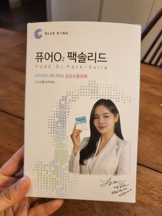 데이지맘님이 올린 리뷰 사진 2
