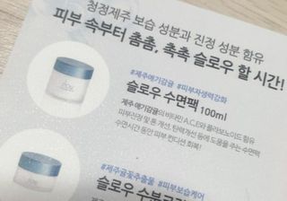 wony님이 올린 리뷰 사진 3