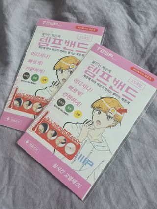 스마일뇽뇽님이 올린 리뷰 사진 1