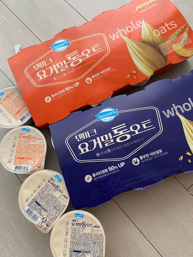 프리 [2종 패키지]덴마크 요거밀 통오트 요거트 리뷰 사진