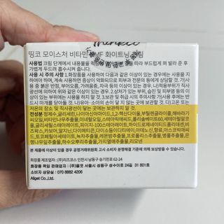 add0908님이 올린 리뷰 사진 2